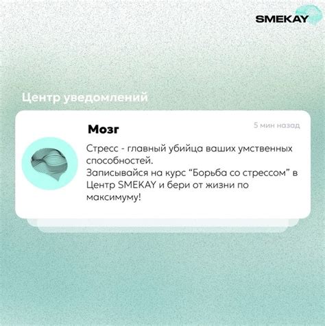 Огромный объем информации