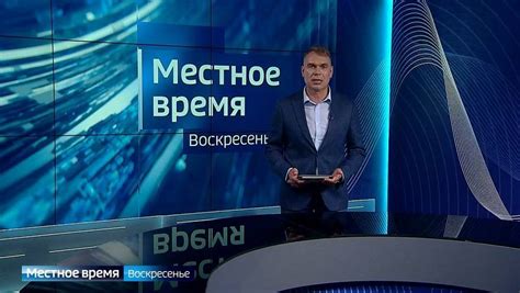 Ожидания и надежды на приятное время