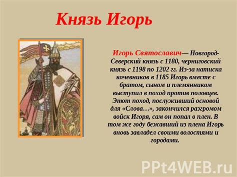 Описание образа безбрежности жатвы