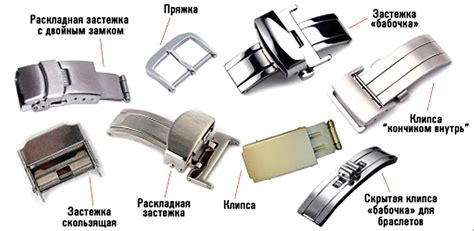 Оптимальный волтаж для разных моделей наручных часов