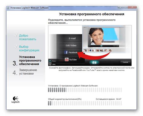 Оптимизация программного обеспечения для камеры