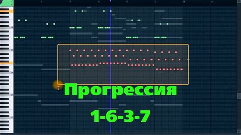 Оркестровая прозрачность и воздушность звучания
