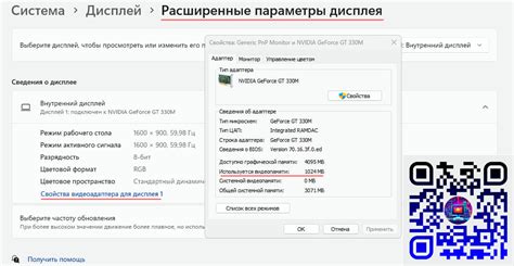 Освободите определенный объем памяти