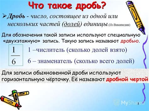 Осложнения и сомнения: объяснение и примеры