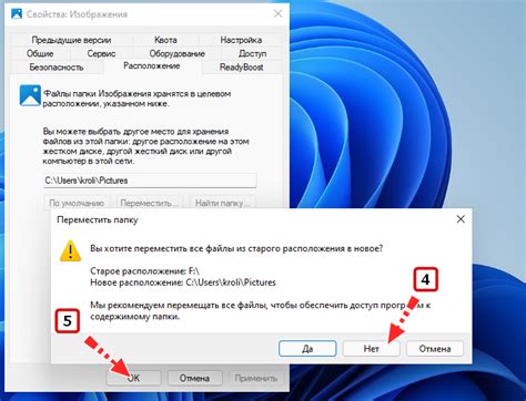 Основная причина неполадки с помпой