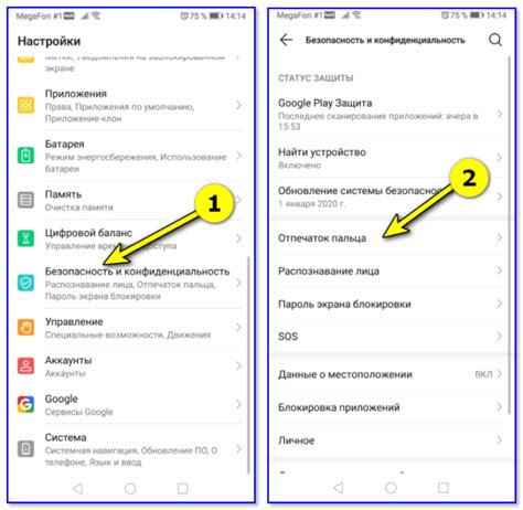 Основная причина неработоспособности Фэмили Линк на iPhone