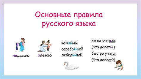 Основные причины отсутствия русского языка в браузерах