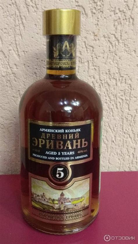 Особенности коньяка 7 лет выдержки