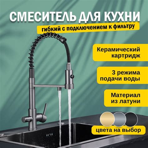 Особенности самого дорогого крана