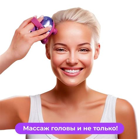 Особенности Sar для головы и тела