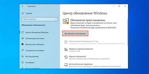 Отключение или обновление некомпатибильных расширений