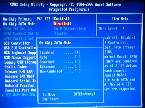 Отключенный диск M2 в BIOS