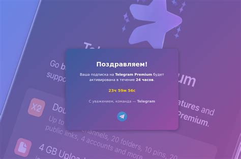 Отсутствие активных бонусов на аккаунте