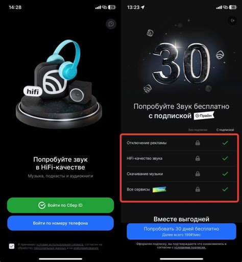 Отсутствие звука или низкое качество звука в приложении Окко на телевизоре Xiaomi