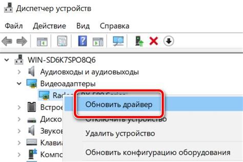 Отсутствие обновлений драйверов