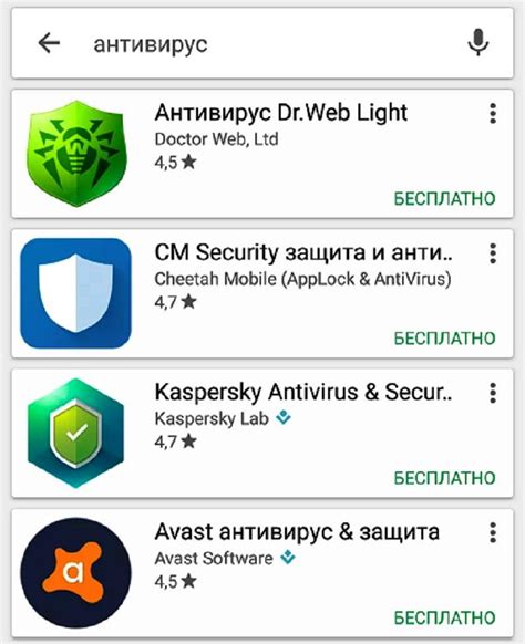 Отсутствие обновлений операционной системы Android