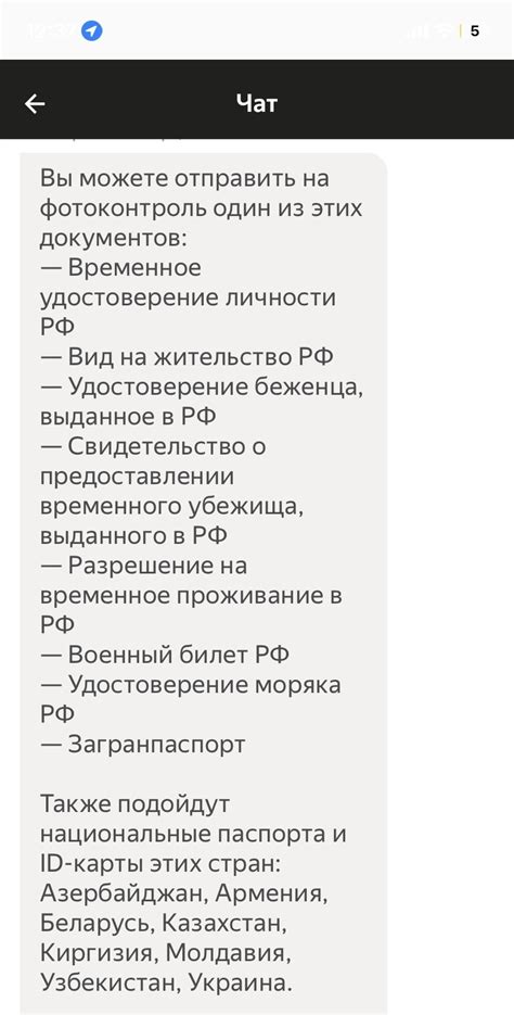 Отсутствие поддержки разработчиками