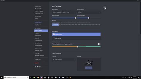 Отсутствие соединения между Discord и FL Studio