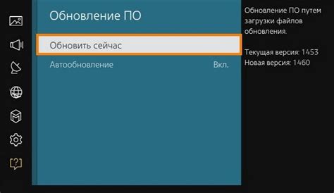Ошибка "Нет соединения с интернетом" при использовании Окко на телевизоре Xiaomi