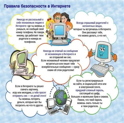 Ошибка "нет сети" при попытке звонка и пользования мобильным интернетом: возможные решения