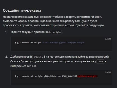 Ошибка в ссылке