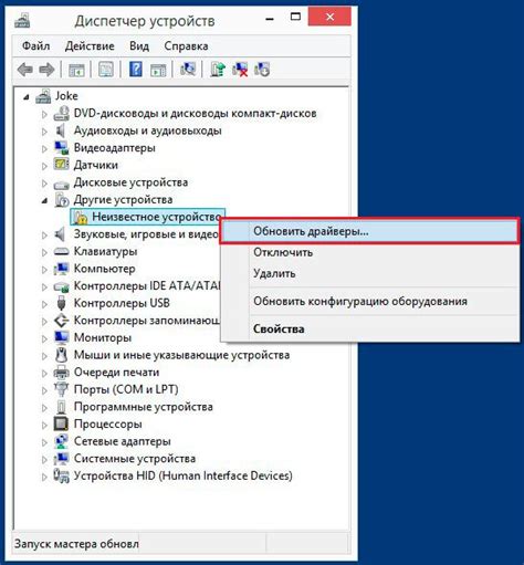 Ошибка в файле конфигурации игры