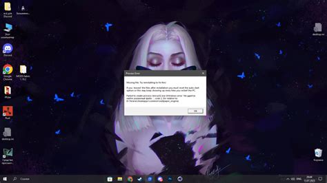 Ошибка при запуске обоев Wallpaper Engine