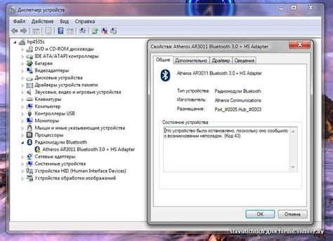 Ошибки в настройках видеокарты: причины и возможные корректировки
