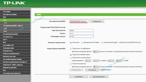 Ошибки в настройках роутера и соединении с провайдером
