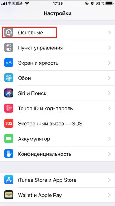 Ошибки при загрузке и установке приложения
