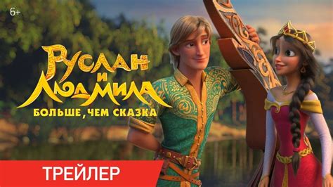 О чем сказка: история таинственного отсутствия одежды у месяца