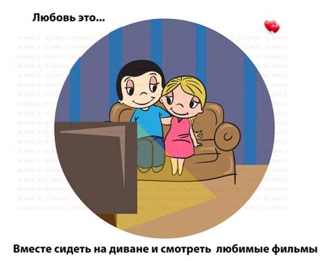 Парень здоровается с девушкой: почему это важно