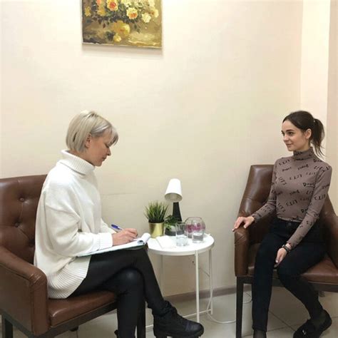 Первичная консультация психолога Ковалевой Ирины Юрьевны