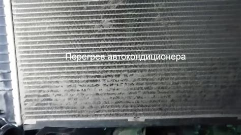 Перегрев и выход из строя мотора