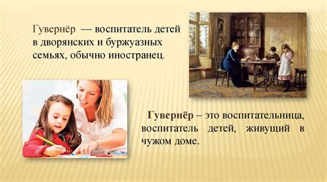 Переосмысление смысла отцовства в современном обществе