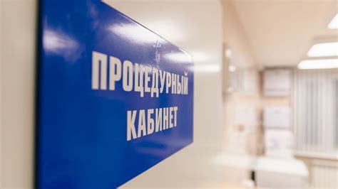Пересмотр условий кредитования