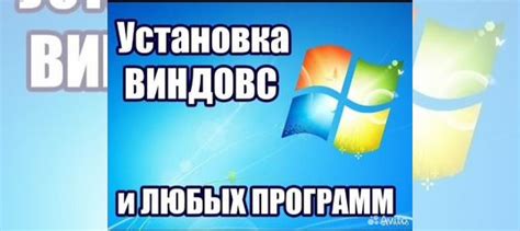 Переустановка гарнитуры и драйверов