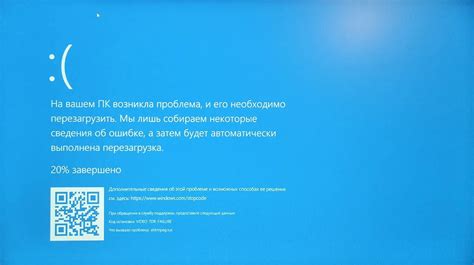 Переустановка приложения на устройстве