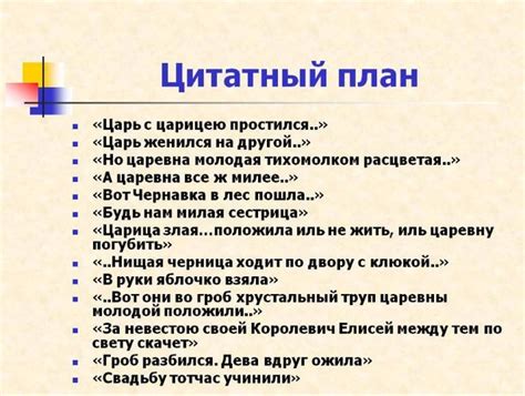 План Гриши: что он задумал сделать для того, чтобы доказать свою самостоятельность