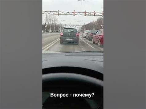 Плохая работа стоп-сигналов