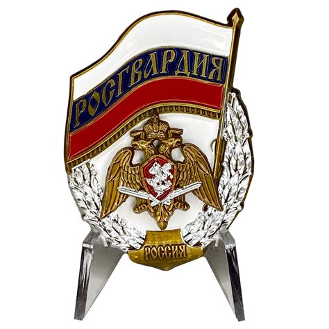 Плохая символика
