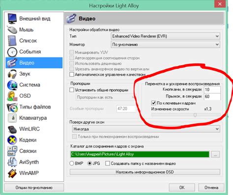 Плохое качество диодов