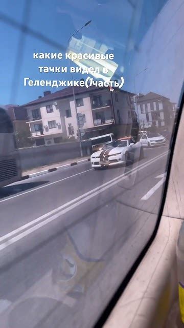 Плохое качество омываемого стекла