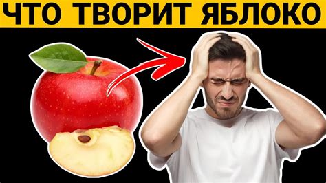 Плохое качество орешницы