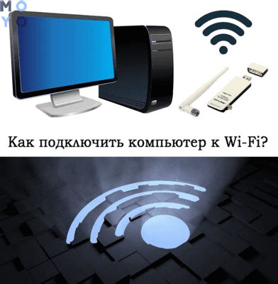 Плохое качество проводного или беспроводного соединения