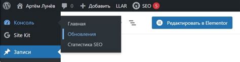 Поврежденные или несовместимые плагины