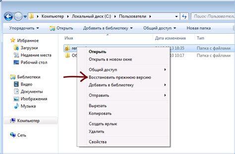 Поврежденные файлы проекта