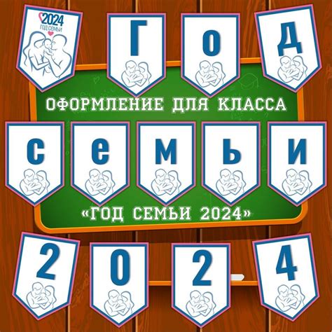 Повторная установка игры с использованием официального источника
