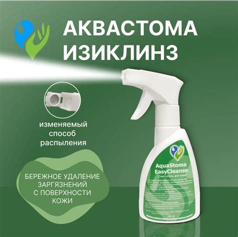 Повышенная влажность вокруг герметика
