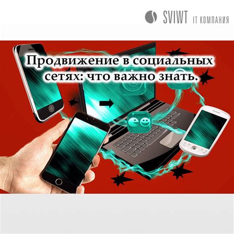 Поделитесь своими результатами с друзьями или в социальных сетях!